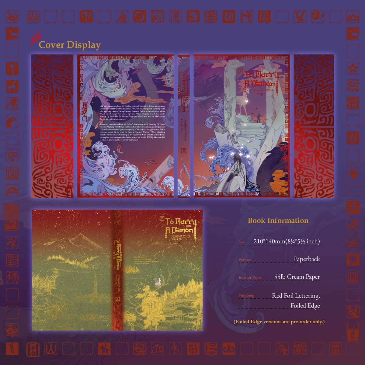 [Pre-order] To Marry A Demon Vol.2