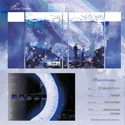 [Pre-order]Mist(Vol. 1)