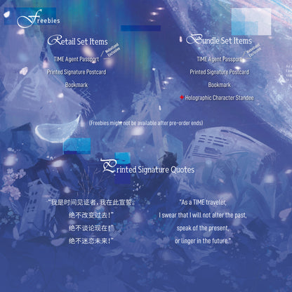 [Pre-order]Mist(Vol. 1)