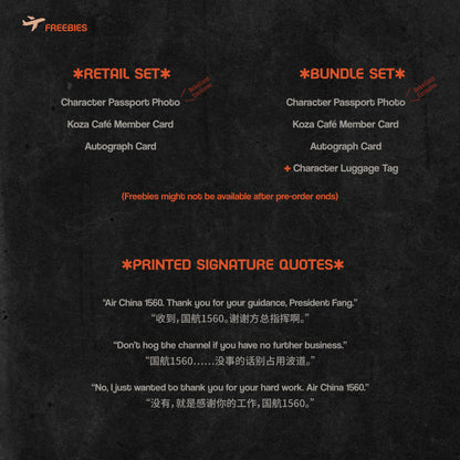[Pre-order]The Approach(Vol. 1)