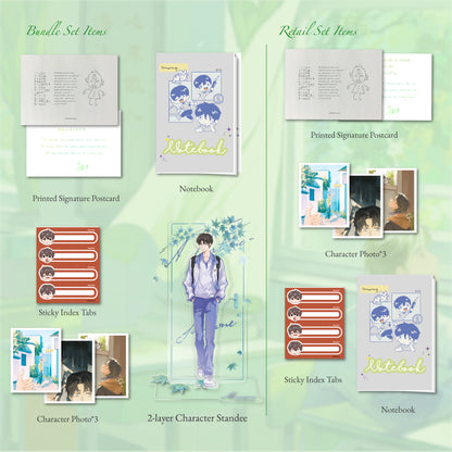 [Pre-order Ended]A Certain Someone(Vol. 1)