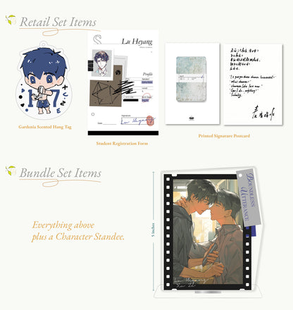 [Pre-order] Boundless Utterance(Vol.1)