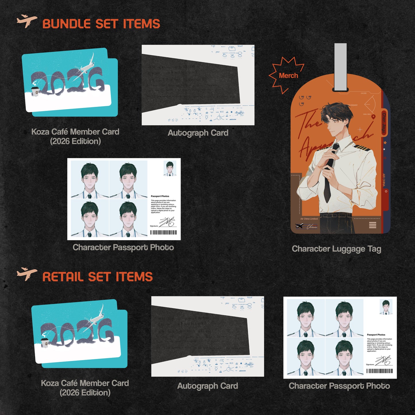[Pre-order]The Approach(Vol. 1)