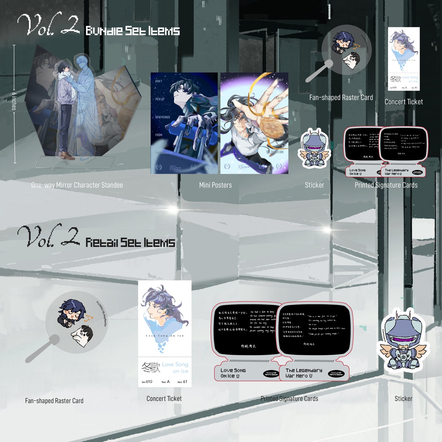 [Pre-order]Don't Pick Up Boyfriends From the Trash Bin(Vol. 1 & 2)