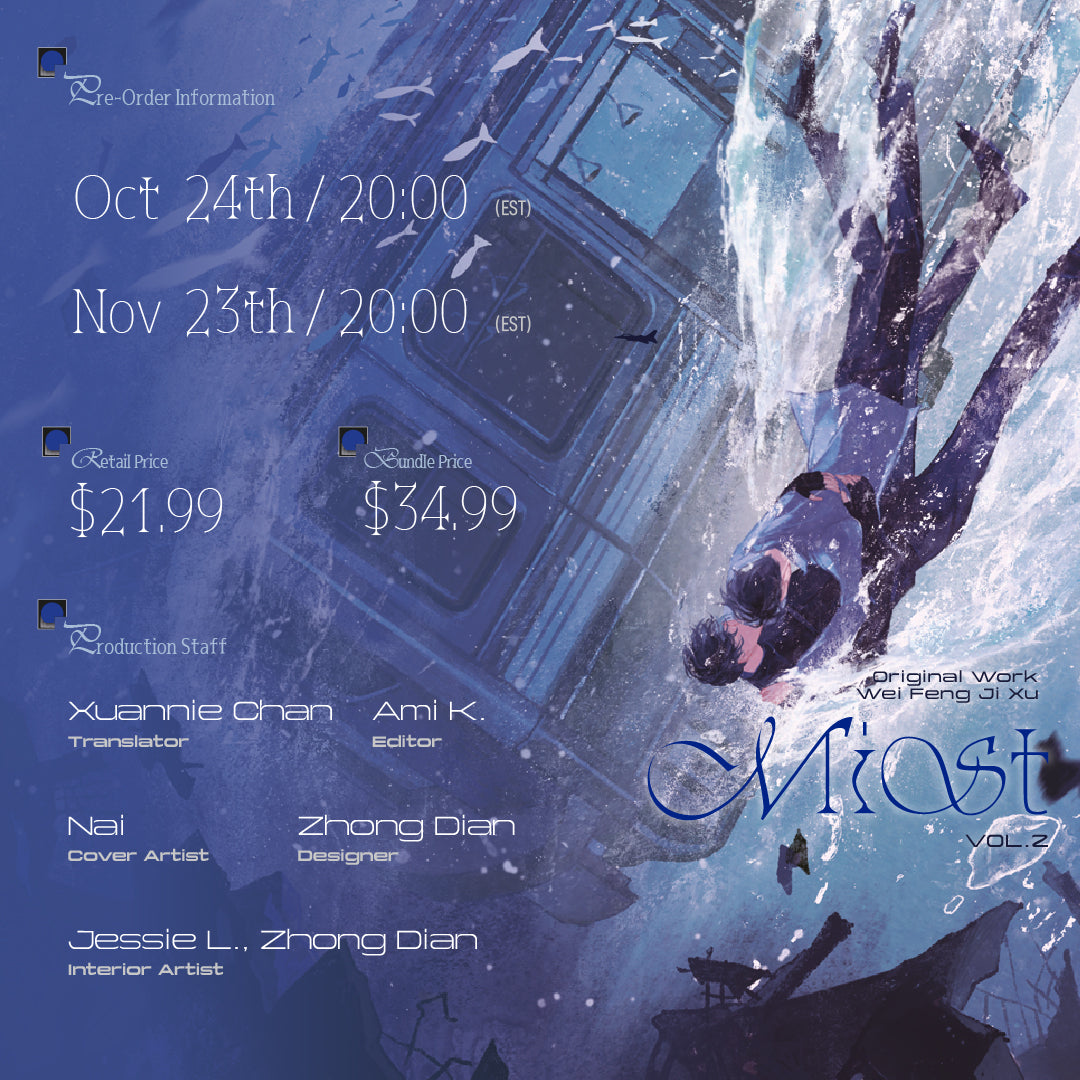 [Pre-order] Mist Vol.2