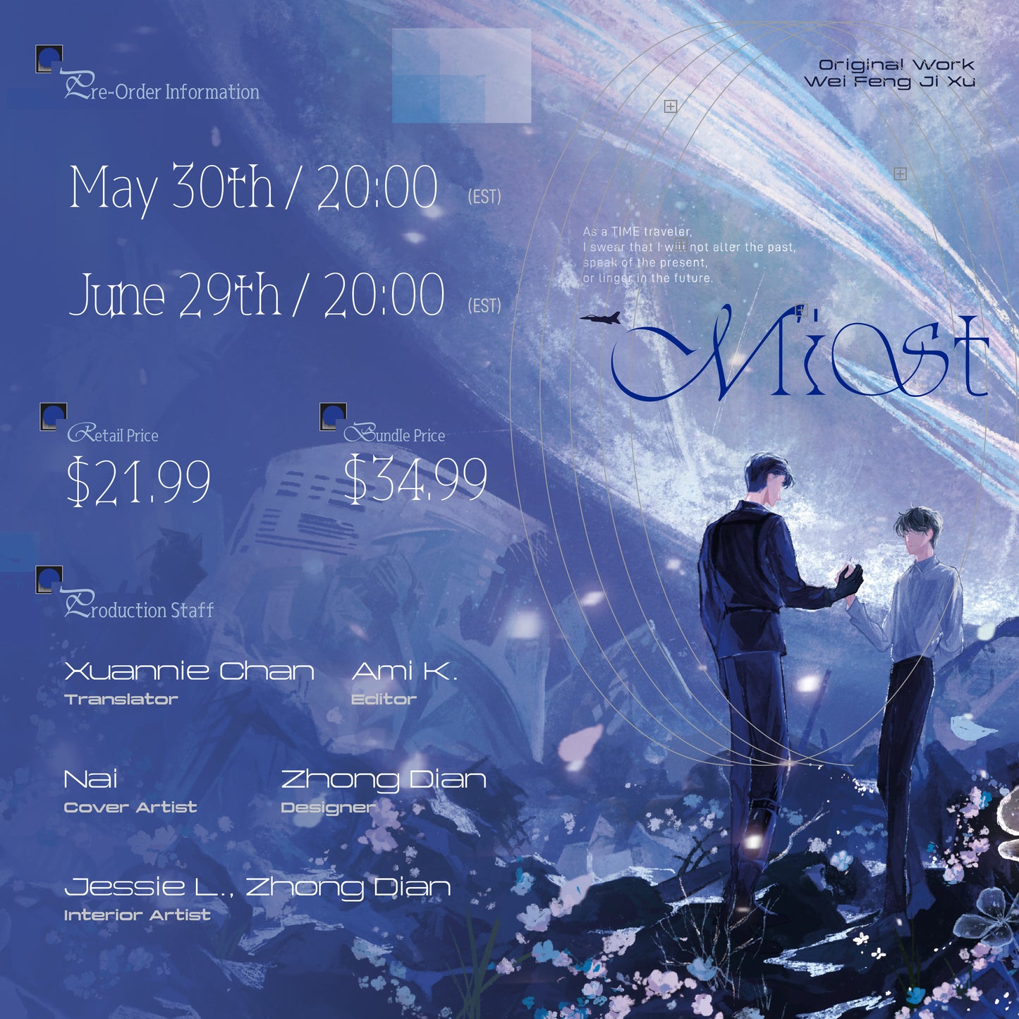 [Pre-order]Mist(Vol. 1)