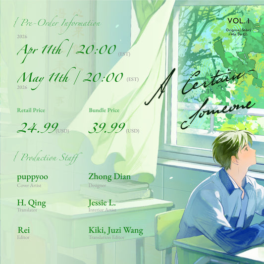 [Pre-order Ended]A Certain Someone(Vol. 1)