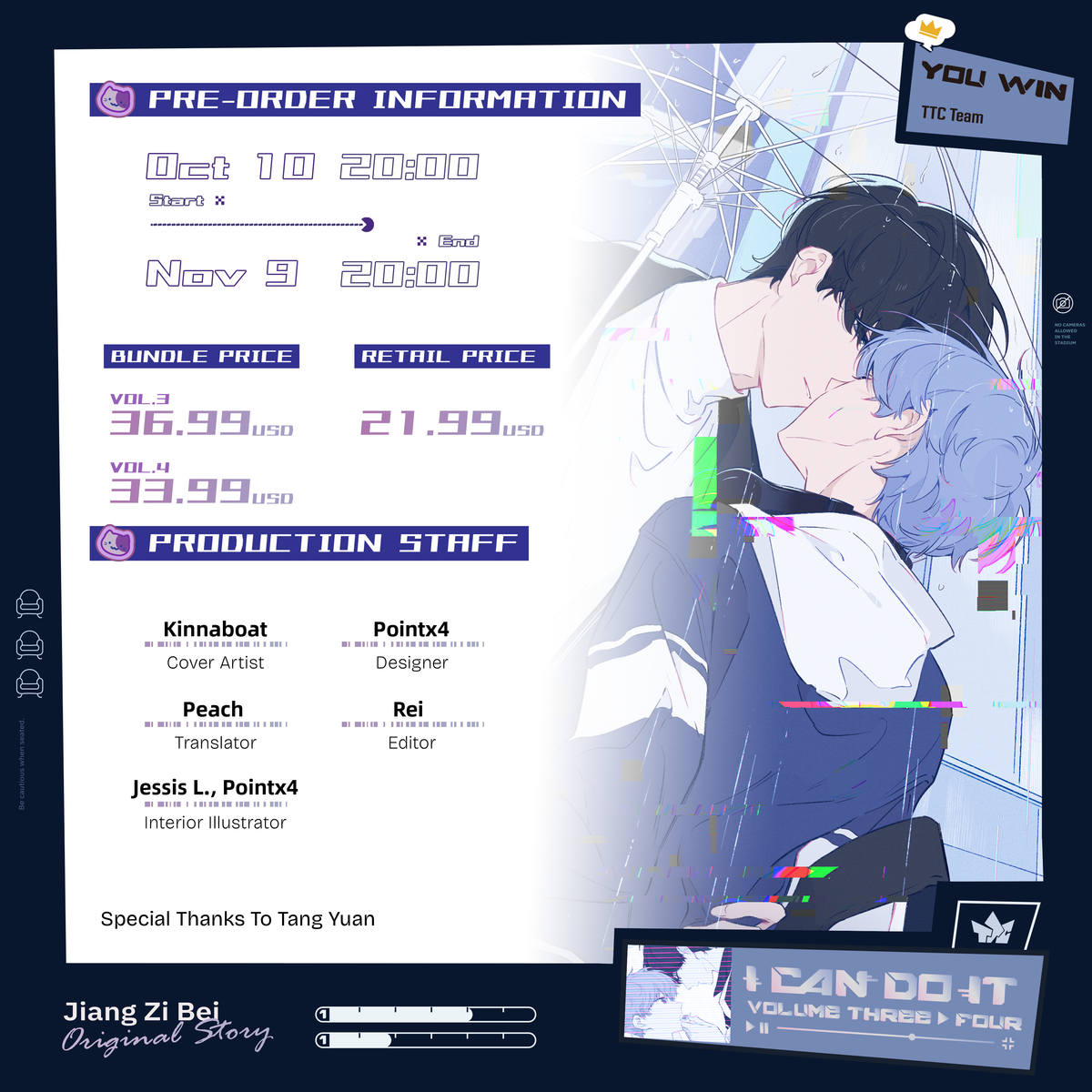 [Pre-order]I Can Do It(Vol. 3 & 4)