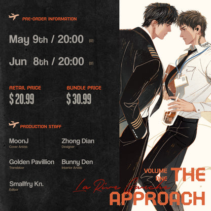 [Pre-order]The Approach(Vol. 1)