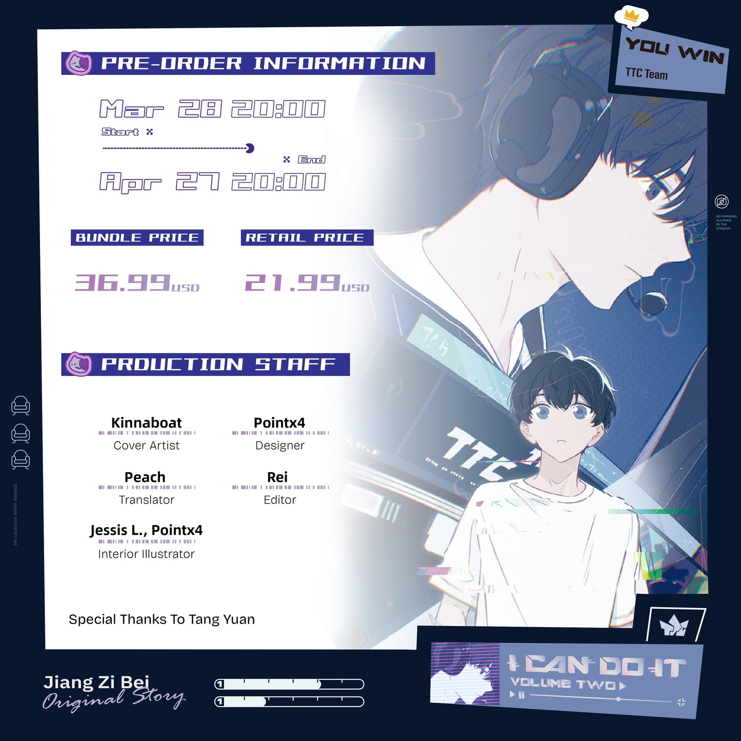 [Pre-order Ended]I Can Do It(Vol. 2)