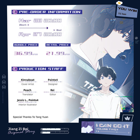 [Pre-order Ended]I Can Do It(Vol. 2)