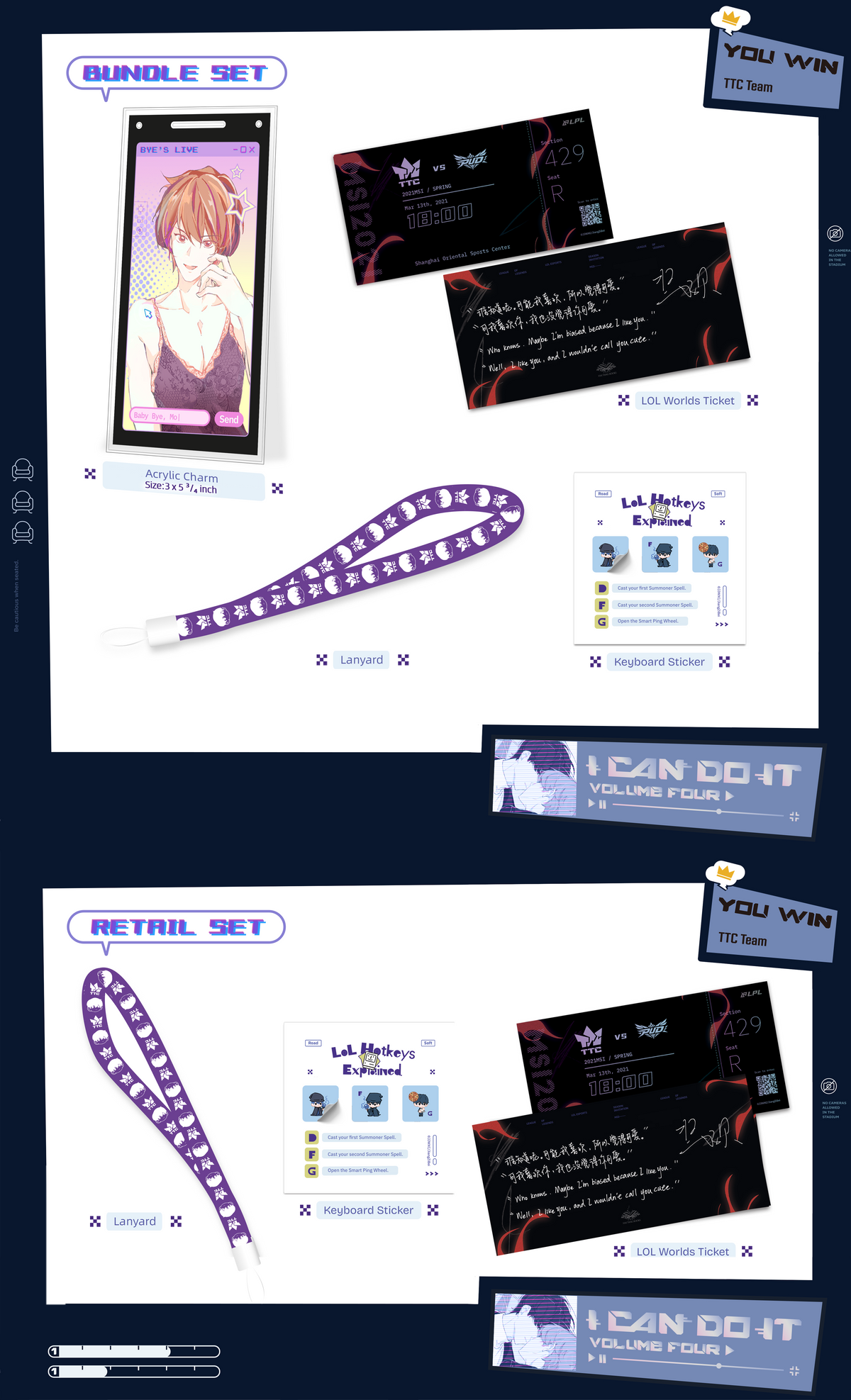 [Pre-order]I Can Do It(Vol. 3 & 4)