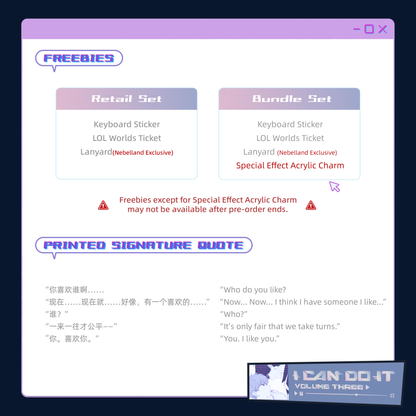[Pre-order]I Can Do It(Vol. 3 & 4)