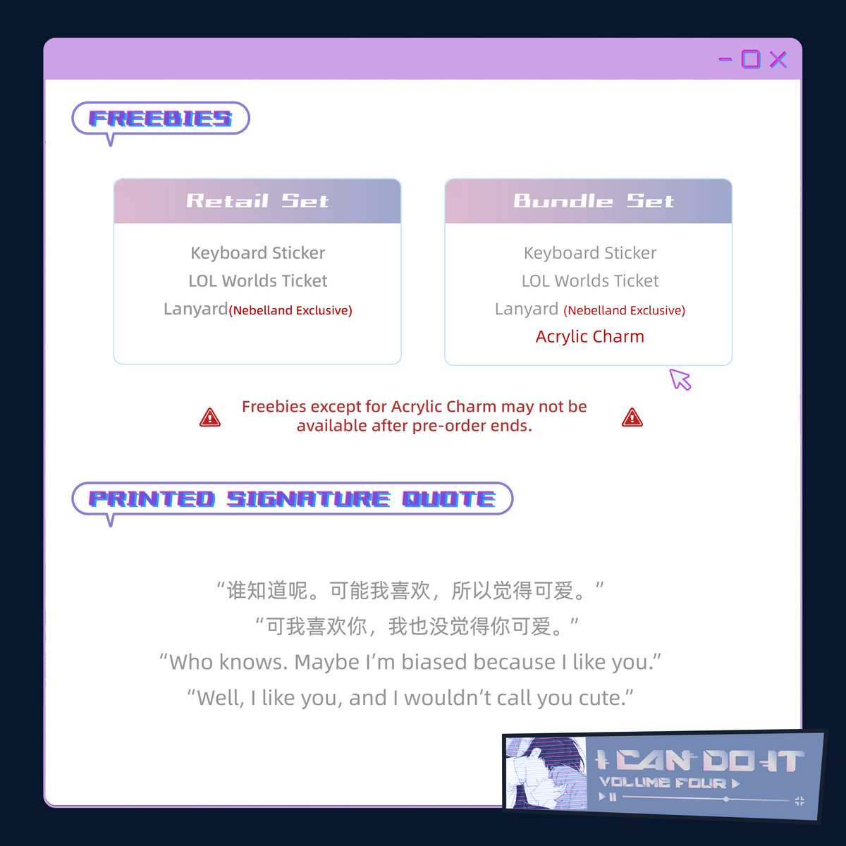 [Pre-order]I Can Do It(Vol. 3 & 4)