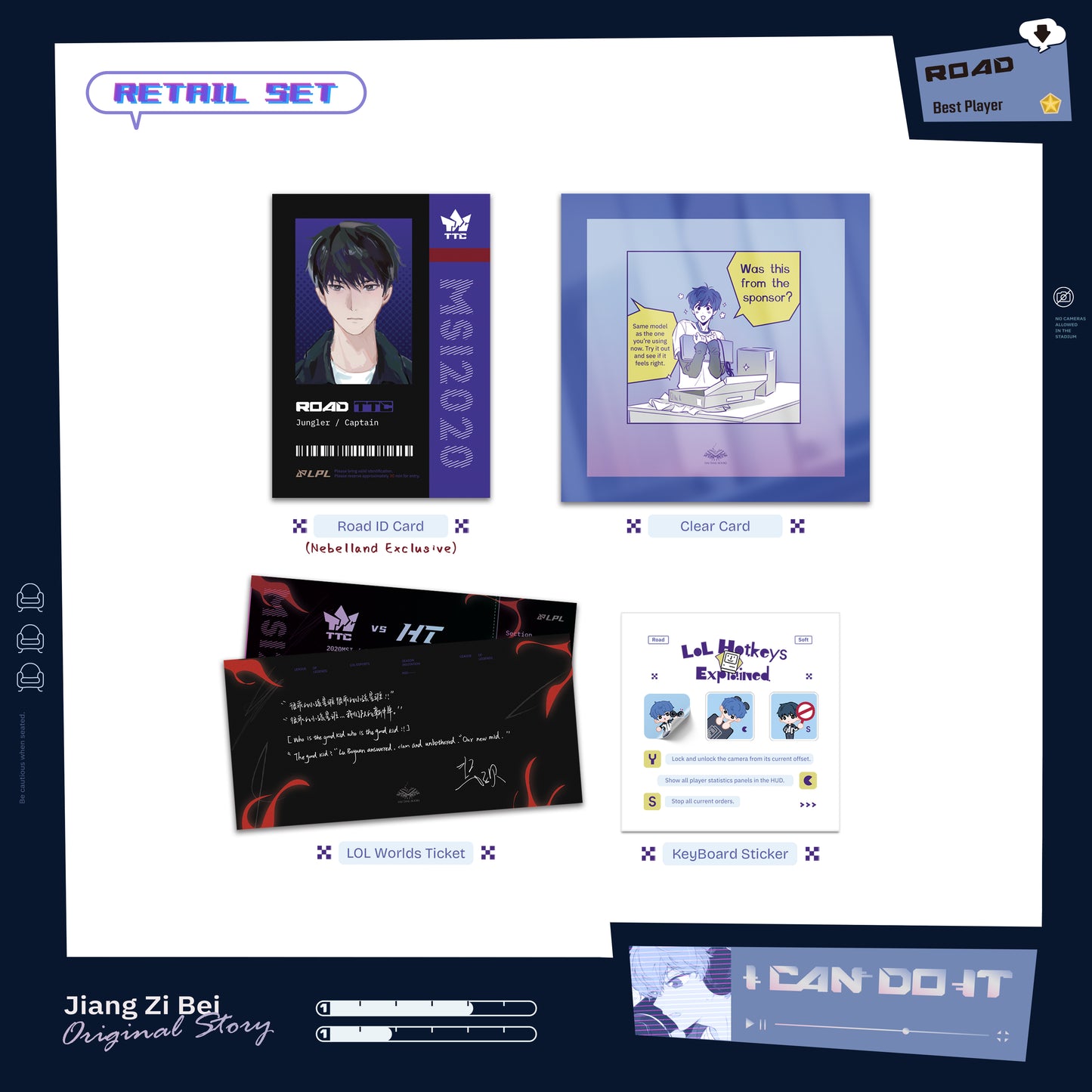 [HT/Pre-order]I Can Do It(Vol. 1)