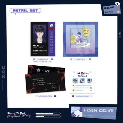 [HT/Pre-order]I Can Do It(Vol. 1)