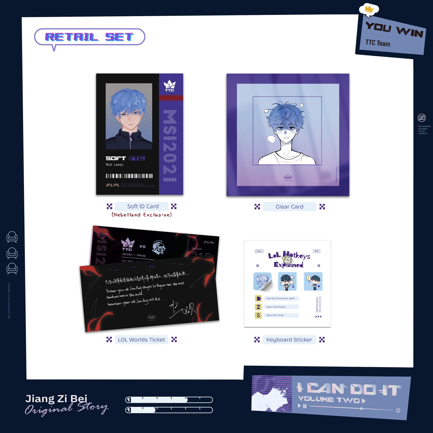 [Pre-order Ended]I Can Do It(Vol. 2)