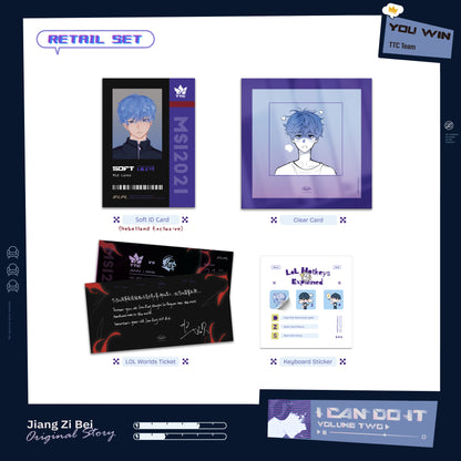 [Pre-order Ended]I Can Do It(Vol. 2)