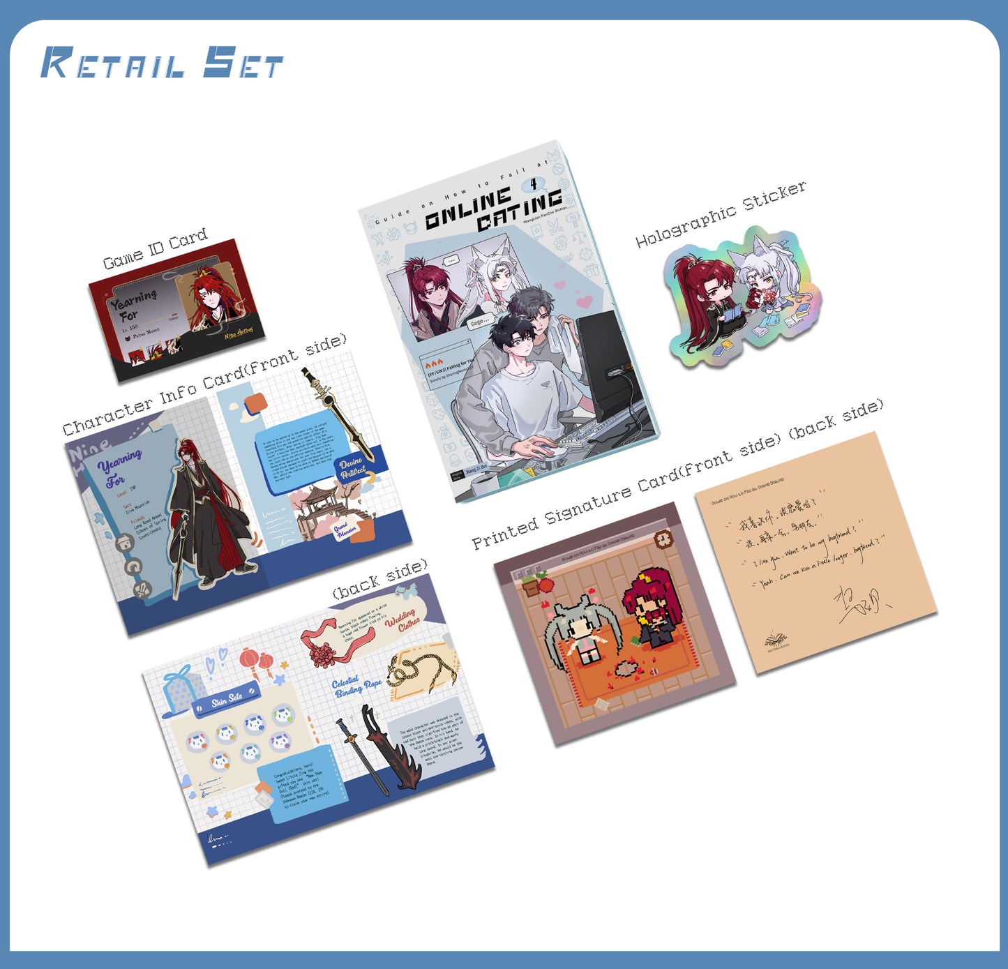 [Pre-order Ended]Guide on How to Fail at Online Dating(Vol. 4)