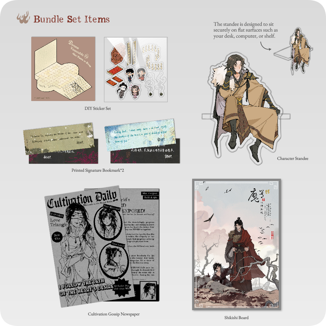 [HT/Pre-order]Demon Venerable Also Wants to Know(Vol. 1)