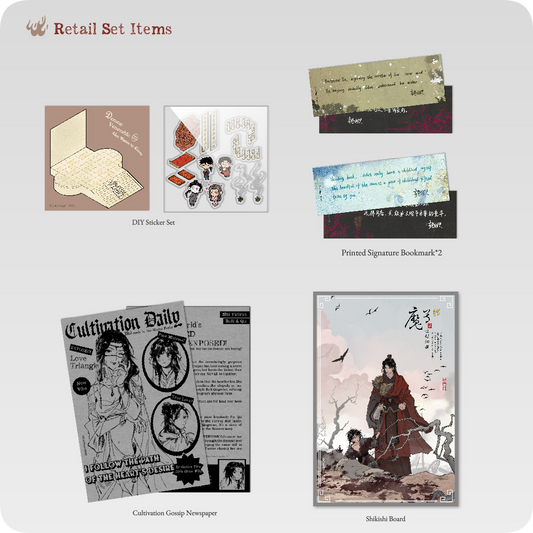 [HT/Pre-order]Demon Venerable Also Wants to Know(Vol. 1)