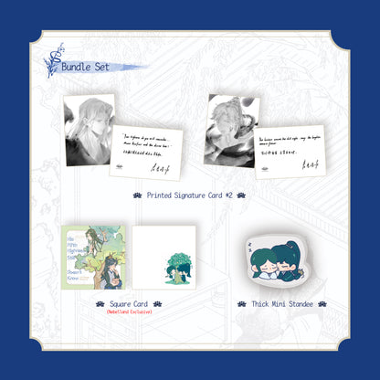 [HT/Pre-order]His Fifth Highness Still Doesn't Know