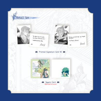 [HT/Pre-order]His Fifth Highness Still Doesn't Know